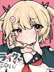 七人魔法师剧场版无修 真红魔王 设定图