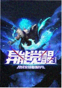 七人魔法师剧场版无修 安娜斯塔西娅 出场片段